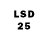 Марки 25I-NBOMe 1,5мг Ismayil Yeka