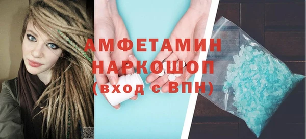 каннабис Нея