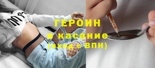 каннабис Нея