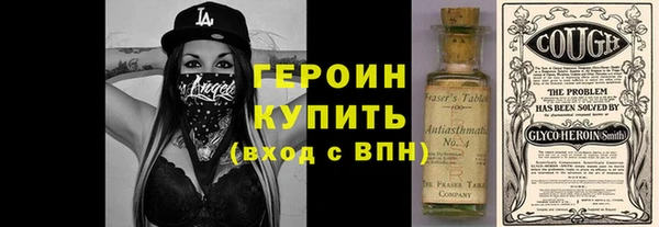 mix Бежецк