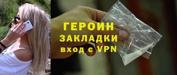 ECSTASY Нефтекумск