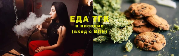 ECSTASY Нефтекумск