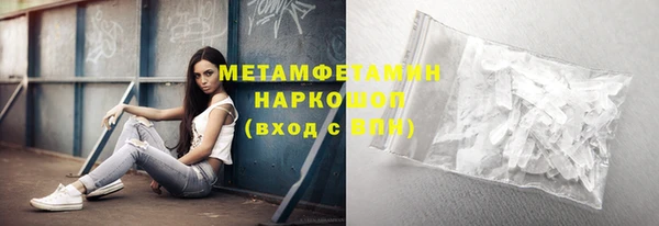 ECSTASY Нефтекумск