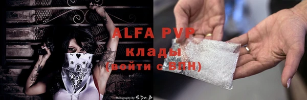каннабис Нея