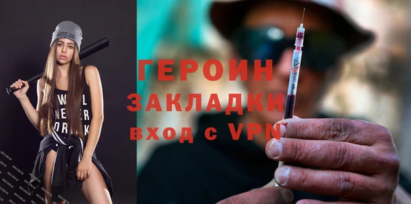каннабис Нея