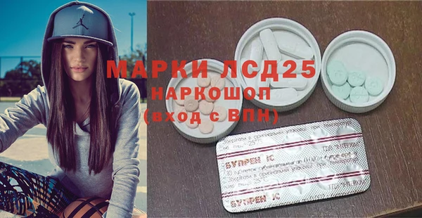 каннабис Нея
