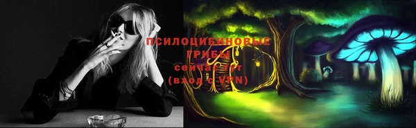 каннабис Нея