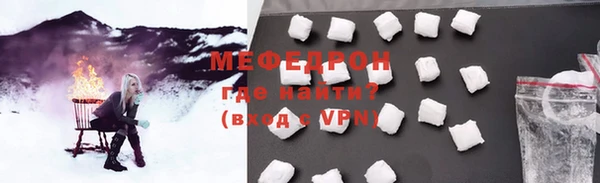 apvp Нефтегорск