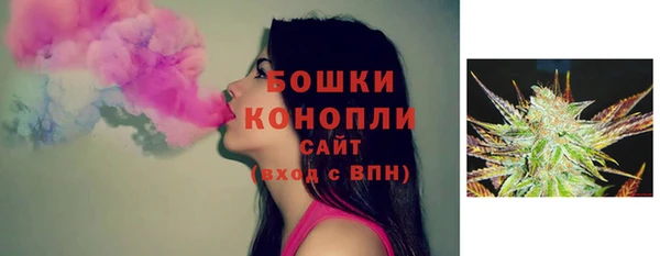 apvp Нефтегорск