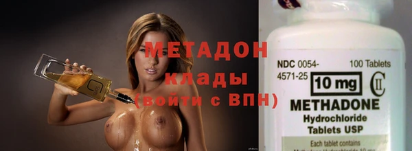каннабис Нея