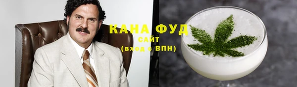 каннабис Нея