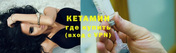 ECSTASY Нефтекумск