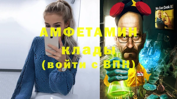 apvp Нефтегорск