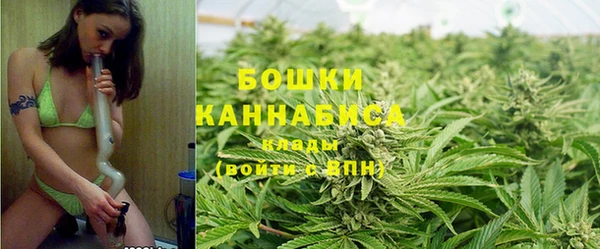 apvp Нефтегорск