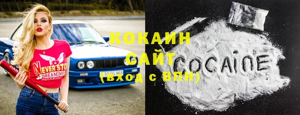 каннабис Нея