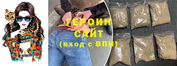 ECSTASY Нефтекумск