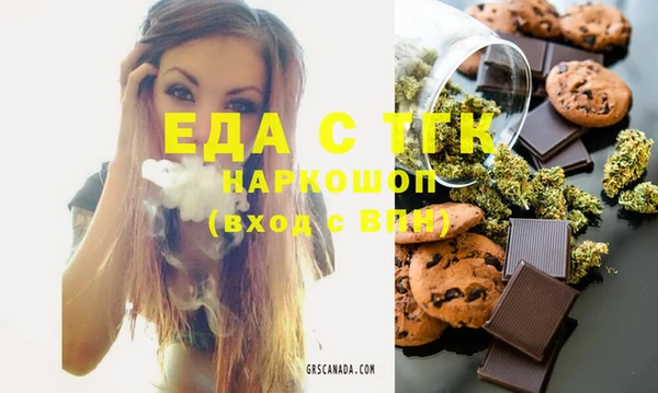 apvp Нефтегорск