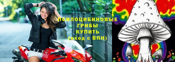 каннабис Нея