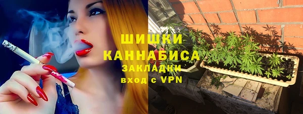 ECSTASY Нефтекумск