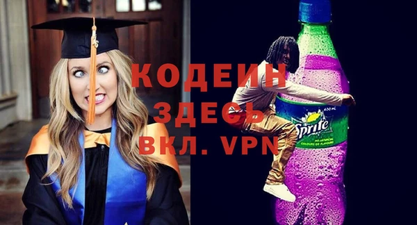 каннабис Нея