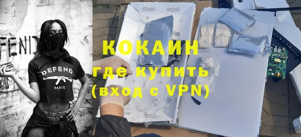 каннабис Нея