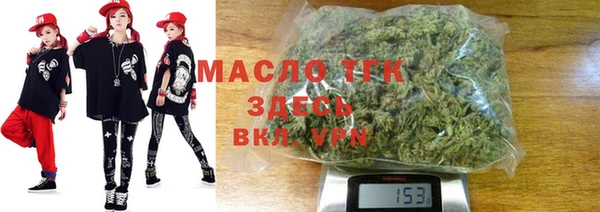 ECSTASY Нефтекумск