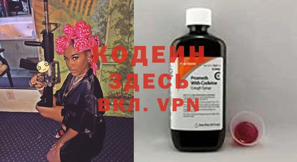 каннабис Нея