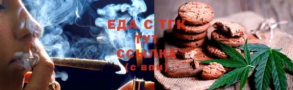 apvp Нефтегорск
