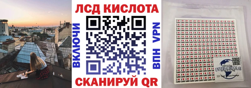 где продают наркотики Усть-Катав Марки N-bome 1,8мг